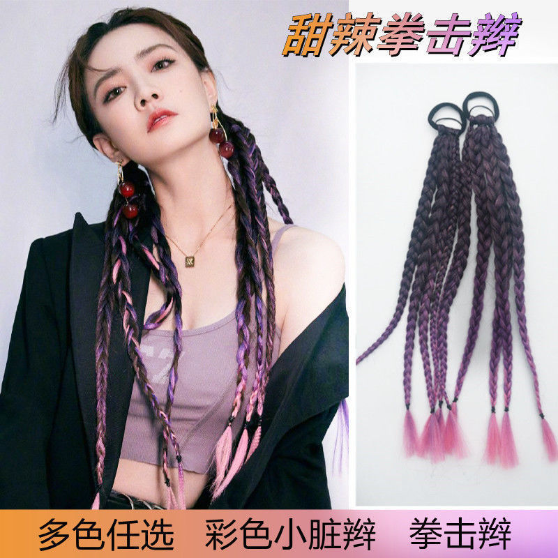 Connie lasulja Sweet Western Cool Twisted Braid Otroška skupina Dreadlocks Dvojni čop Barvni preliv Otroški umetni lasje