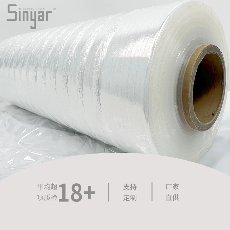 Film Transpirable para Envolver Frutas y Verduras, Perforado, Embalaje