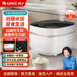 �������3���ל����x�r�ּZ���ܶ๦��ih�ӟ�����3010C��