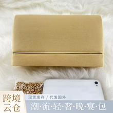 跨境女士晚宴包闪亮质感名媛手拿包婚礼伴娘礼服链条斜挎包现货