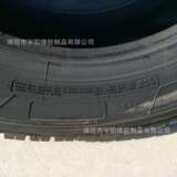 275/70R22.5 вакуумная шина для грузовых автомобилей, полуприцеп, прицеп