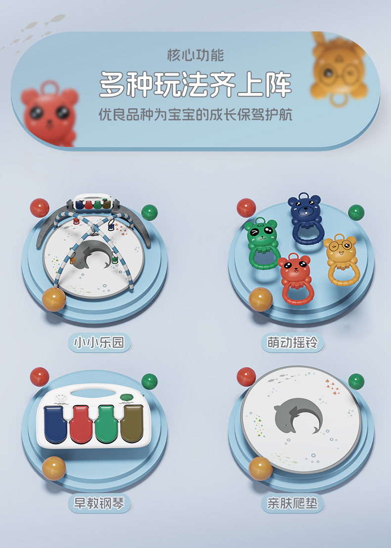 详情页_02.jpg