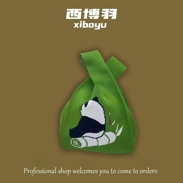 Happy Panda Green
