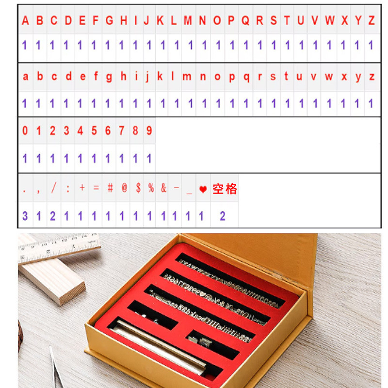 T 字型 26 文字可動式銅型カスタムレザー真鍮デジタルシールエンボスレターシールカスタムはんだごて|undefined