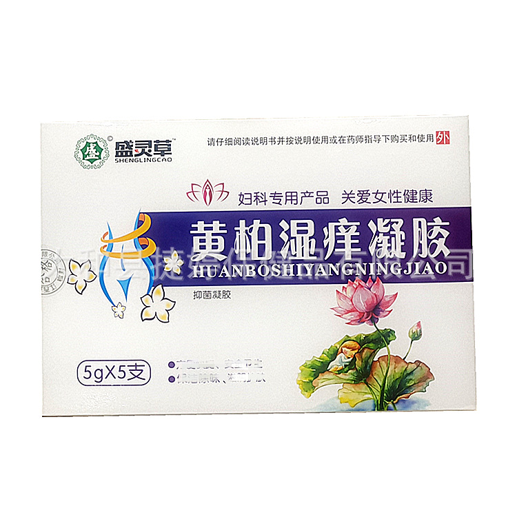 微信图片_20211114145102