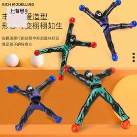 爬墙神器蜘蛛人翻跟斗儿童玩具粘性抓墙会翻滚的小人蜘蛛侠粘帖人
