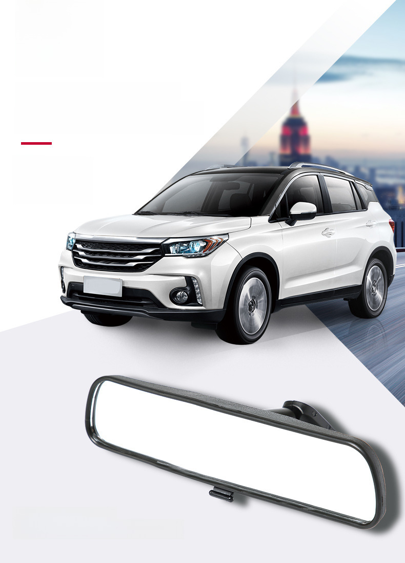 Rearview Mirror Image 1