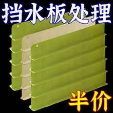 һ�wˮ�۹��z��ˮ��ˮ�؏N��̨����R�l���gϴ��̨���Lˮ�ۓ�ˮ�l