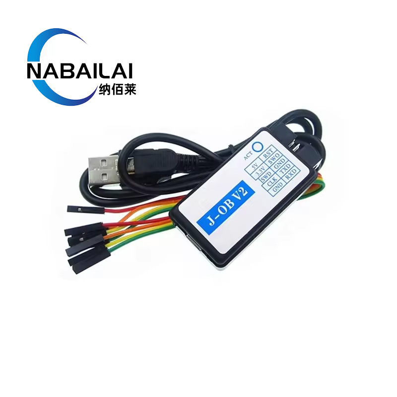 J-OB-V2 SWD调试器-CDC接口，4根20cm长杜邦线80cm长USB线