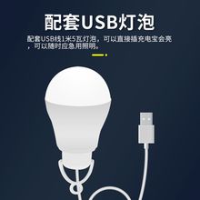 С΢���L���l늙C�R�_�L�ܰl늙C�L��led�������ƌW�������ֹ�