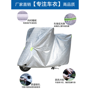 ll늄�܇�����ַ���̤��Ħ��܇܇��ͨ�÷��m�w���ƿ܇����܇�ּ�