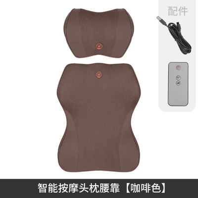 Headrest – Car Headrest, Neck Pillow, Memory - massage-headrest-massage-lumbar-support-coffee-color-model
