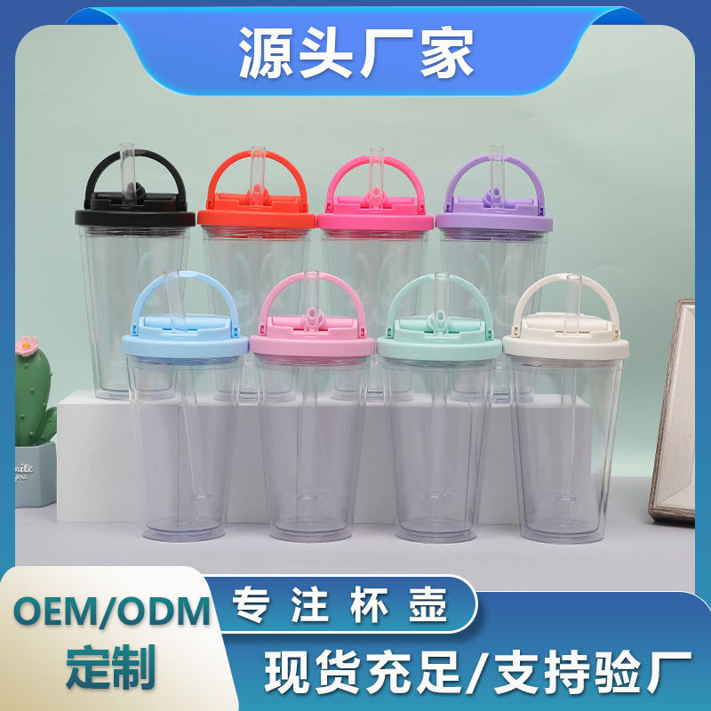 New Model Factory Direct Supply Double Drink Lid Handle Cup Portable Outdoor Water Cup Double-Layer High-Value Plastic Straw Cup