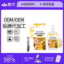 �羳����������w�鶨���ﶬ������Ƥ�aˮ���w���N�ƏVOEM���ӹ�