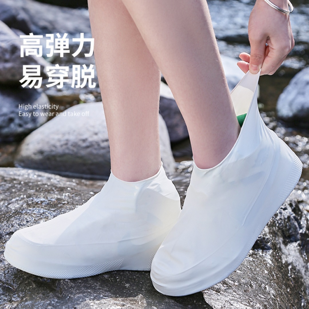 Thickened latex rain shoe covers, waterproof and non-slip, durable for outdoor use, suitable for both men and women, silicone material, portable, and designed to protect feet from rain