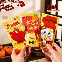 2026�R��������ؔ�M����ż�t���ɐۿ�ͨ��ͯ���Ƿ�ϲ�c����Y��