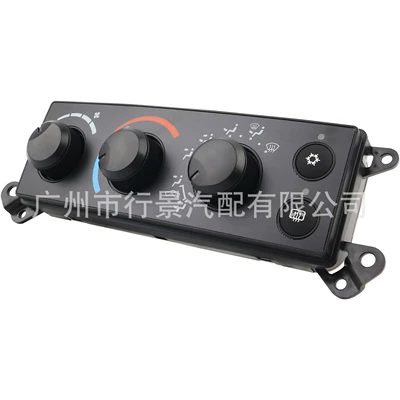 55056569AE is suitable Other vehicle instruments