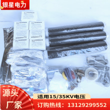 �y�������s�K���^10KV��s��|�^ �y����|�^����3x300-400ƽ��