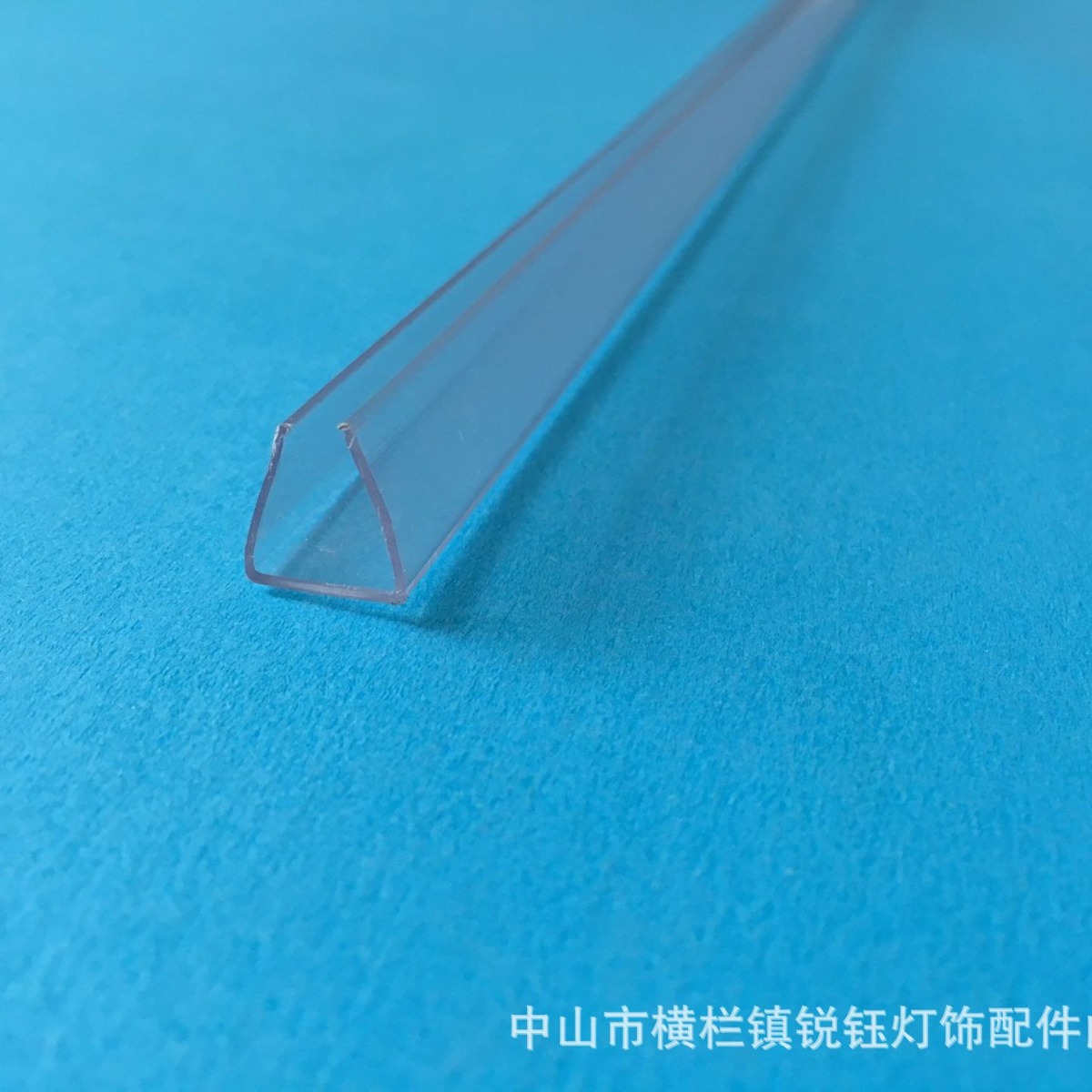 中山厂家霓虹灯灯带卡槽透明pvc阻燃抗紫外线灯带卡子拐角伴侣