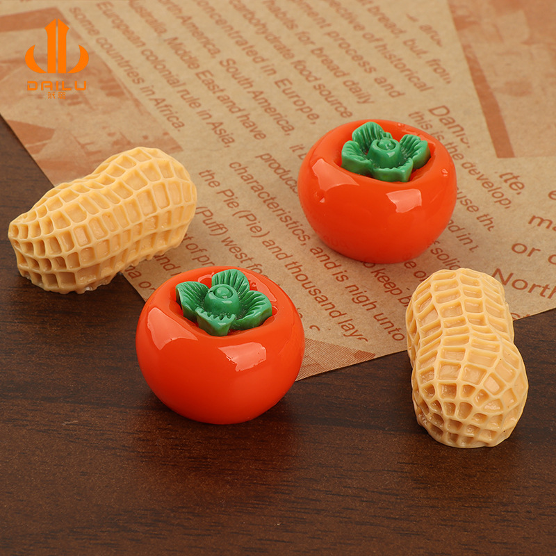 食品玩具ピーナッツ柿マイクロ風景クリエイティブシミュレーション野菜ドールハウス造園装飾アクセサリーミニチュア装飾品|undefined