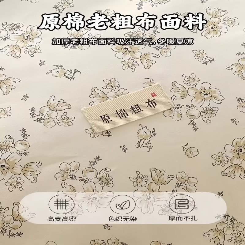 简约加厚老粗布床单单件原棉炕单枕套亚麻被单床笠三件套四季通用