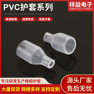 �S�ҹ����o��PVC�ӏ��^�����o�״������Ͷ��ӱ��o�����l