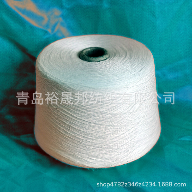 长绒棉强捻纱80支90支 长绒棉正捻纱80支90支裕晟邦纺织