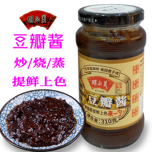 ���c�������Q�����u310�˶����u����u�ó԰���l�u�������~����