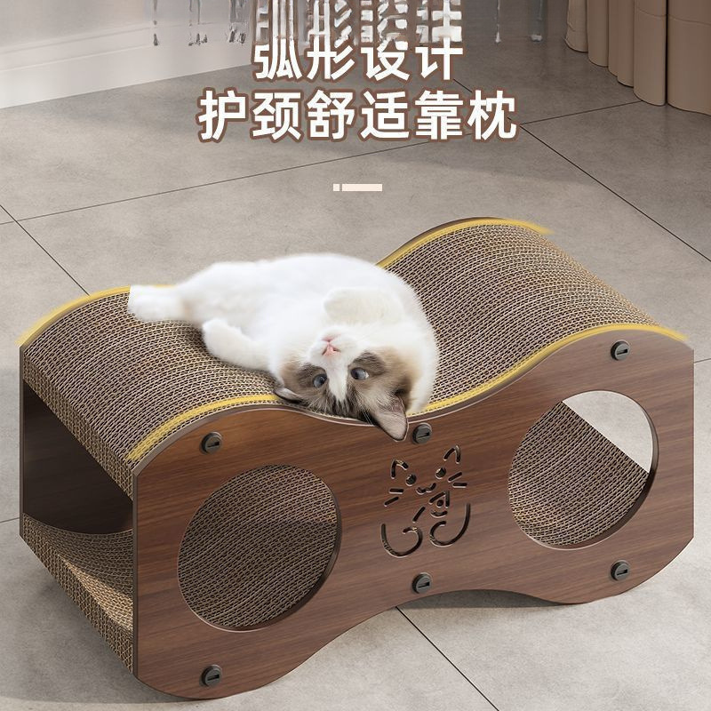 猫抓板胡桃木立式猫爪沙发耐磨不瓦楞纸猫玩具猫屋别墅编猫窝|undefined