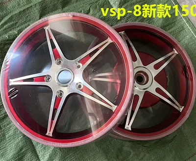 Retro Large Cake – Hub - vespa150-8-models-red-set