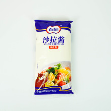 �������b����ɳ���uˮ���߲�ɫ��С���u�ϝh����˾��ץ��{ζ�u