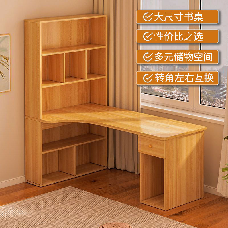 Escritorio de esquina, estantería, escritorio integrado, escritorio para computadora de escritorio para el hogar, escritorio de esquina para dormitorio, estantería para estudiantes, escritorio