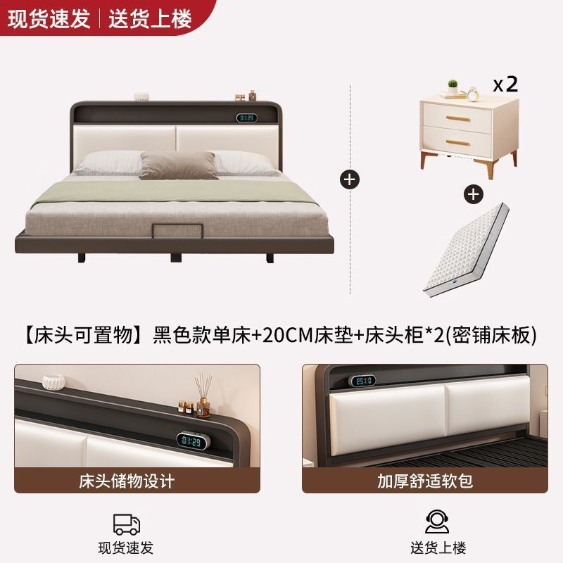 铁艺床双人床家用不锈钢悬空铁架床加粗加厚钢架床现代简约悬浮床|undefined