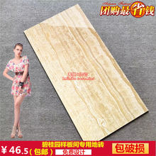 �WI���Z�̹��@�žӘ����̘Ӱ巿�ɴu600&times;1200������͏d�N�l�شu