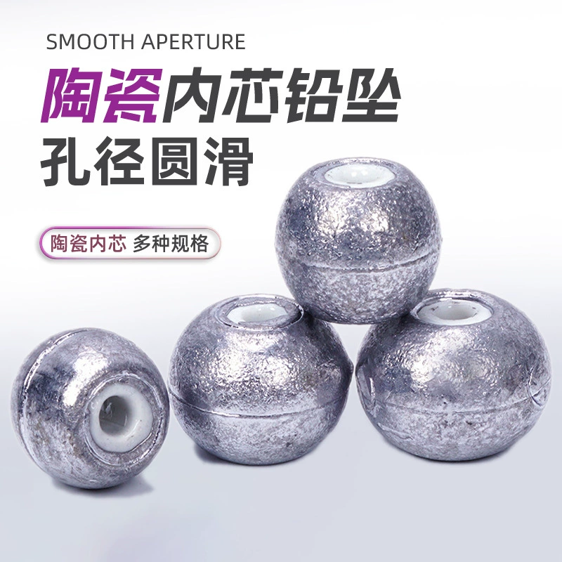 Не повредите проволоку, керамический свинцовый кулон, полые сквозные свинцовые бусины, свинцовые фиксированные ветровые бусины, Серебряный Карп и пухлая клетка для приманки монстров, взрывной крючок через кулон в виде сердца