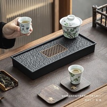 乌金石茶盘轻奢家用茶具茶台小型带储排沥水盘干泡台托盘绢花通用