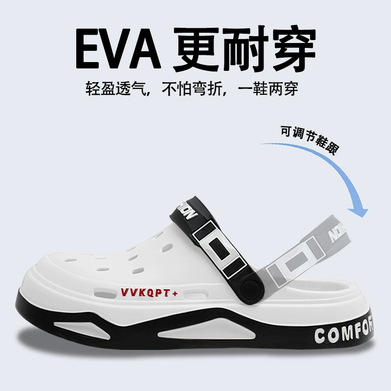 Мужские уличные сабо из ЭВА на толстой подошве, модные спортивные пляжные нескользящие сандалии для мужчин, оптом