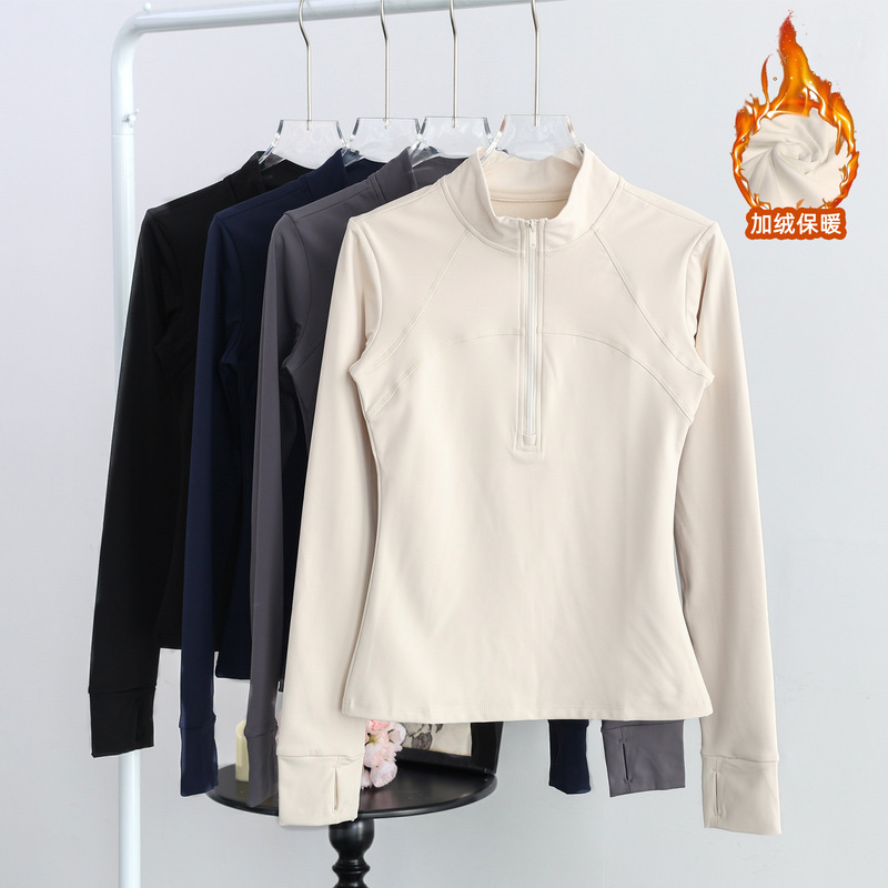 Velvet Half-Zip Yoga Clothes Tight-Fitting Long-Sleeved Sports Tops Training Fitness Clothes Autumn New Women's