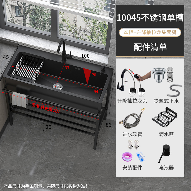 lavabo simple lavabo de platos con soporte de cocina lavabo de acero inoxidable lavabo de platos integrado negro