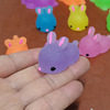 Cute toy, slime for elementary school students, Amazon, anti-stress, Birthday gift