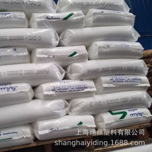 PP��ɳ���66M10T �߿��_���۾۱�ϩ ������������