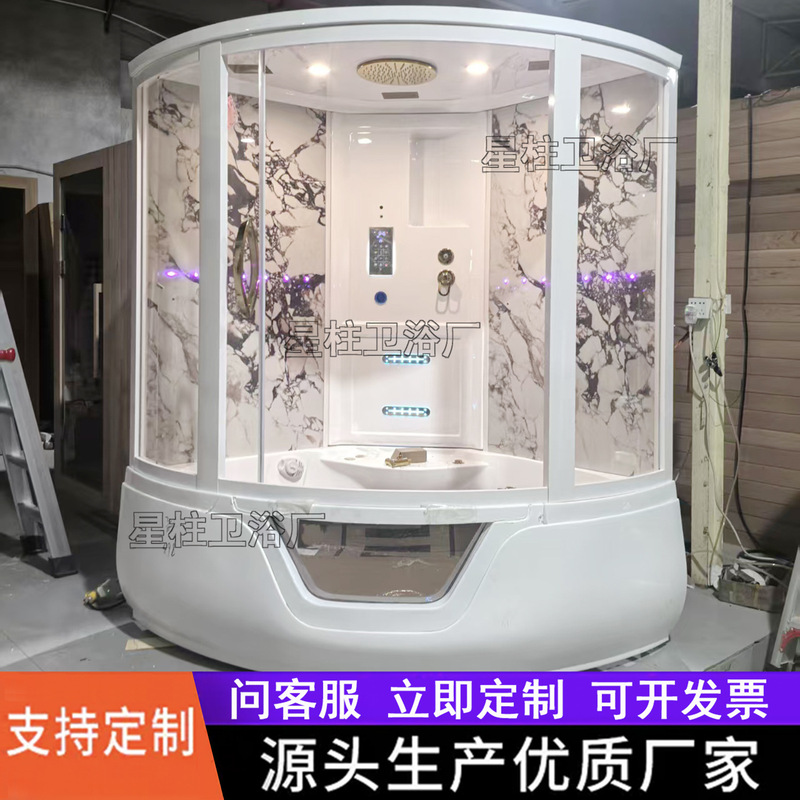 Acrylic Massage Bathtub, Home Shower Room, Health Center, Wet Steam Room, Hotel Tempered Glass Steam Room, Custom Factory Acrylic Massage Bathtub, Home Shower Room, Health Center, Wet Steam Room, Hotel Tempered Glass Steam Room, Custom Factory