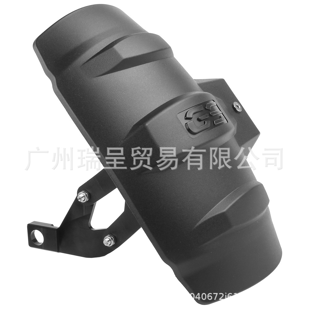 Suitable for Bmw Motorcycle G310Gs G310R Rear Fender Modified Sand Shield Rear Wheel Water Shield