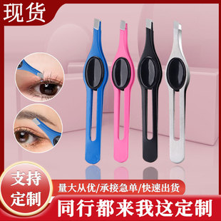 �羳�����ֱ�ü�A��Ӳ��P�üë�A��ü���бƽ��96ü�A���y����