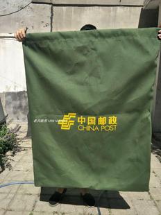 EMS�]���Ӱ������Ӻ񷫲����f����������֒��\ݔ���D����