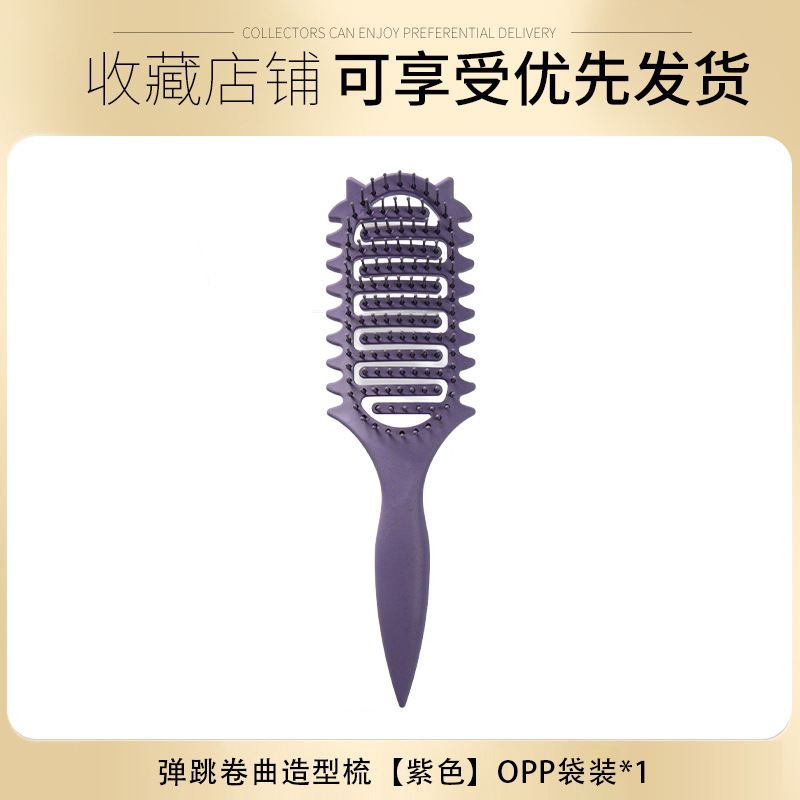 보라