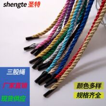 4mm�������K�黨����Ť�K DIY�o���b� ���Ἀ���Y���K�Ӝ�]��о