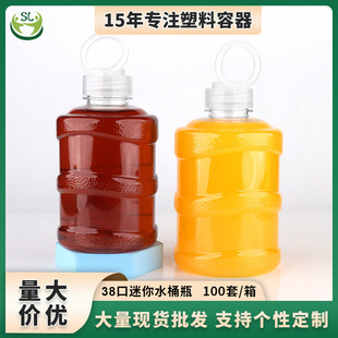 �W�t����miniˮͰƿ500ml��������ƿһ�����̲��֭ƿ����̲�Ͱ