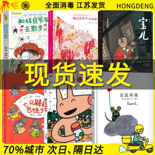 ��ֻ�B�����Ӻ���������ȥɢ��䁵�����M�^ȹ�ӌ��������ǹ���
