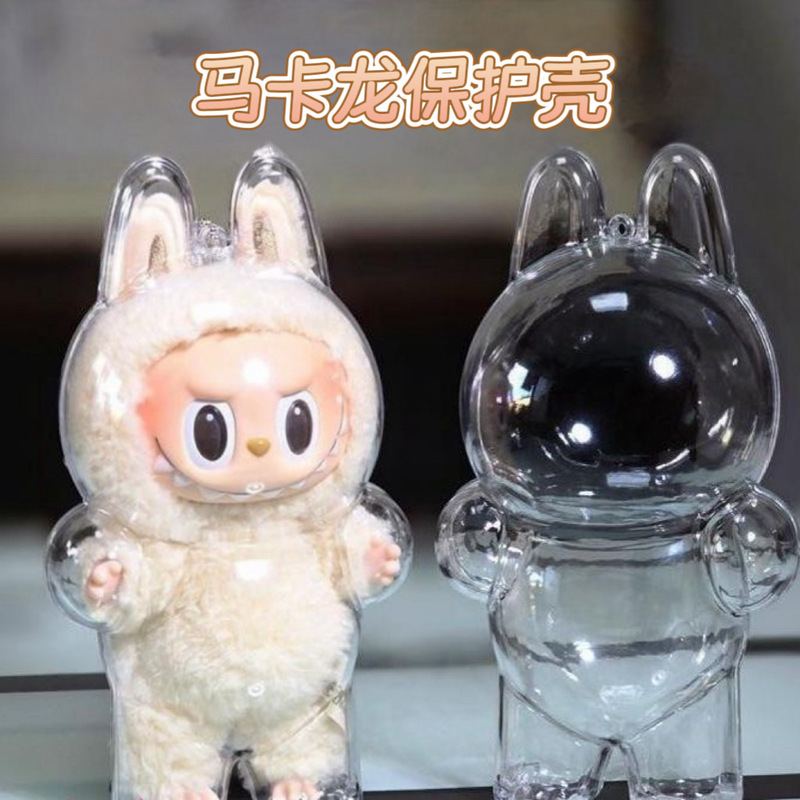 ラブブ コカ・コーラ 保護ケース ハッピーファクター ビニール製 1代目・2代目ベビーカバー ラブブ ダストカバー 保護カバー|undefined